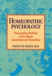 Homeopathic Psychology by Philip M. Bailey, available as an add on in radaropus program