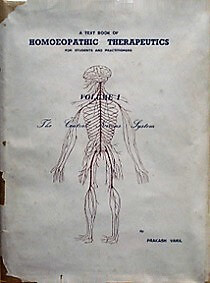 A Text Book of Homeopathic Therapeutics for Students and Practitioners: Disease of the Central Nervous System by Prakash Vakil, available as an add on in radaropus homeopathic software program