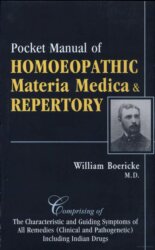 Pocket Manual of Homoeopathic Materia Medica and Repertory by William Boericke, available as add on in radaropus homeopathic software program